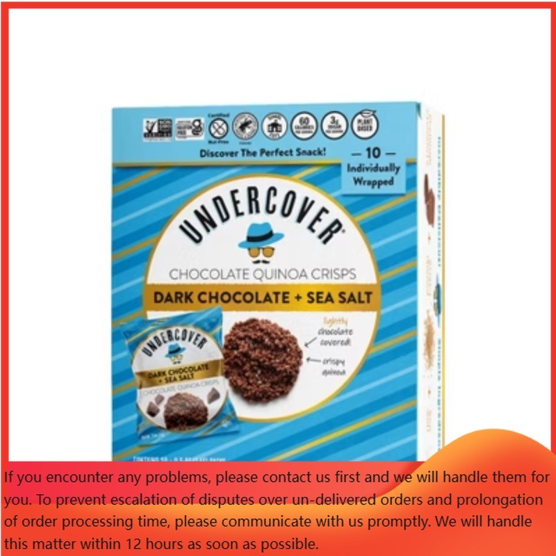 Undercover Snacks Dark Chocolate + Sea Salt Crisps – 5oz/10ct
