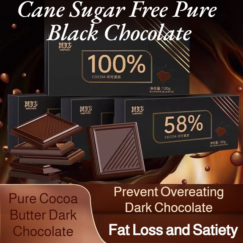 【HOT SALE】Special Sugar-Free Couple Chocolate Unsweetened Pure Cocoa Butter Choc