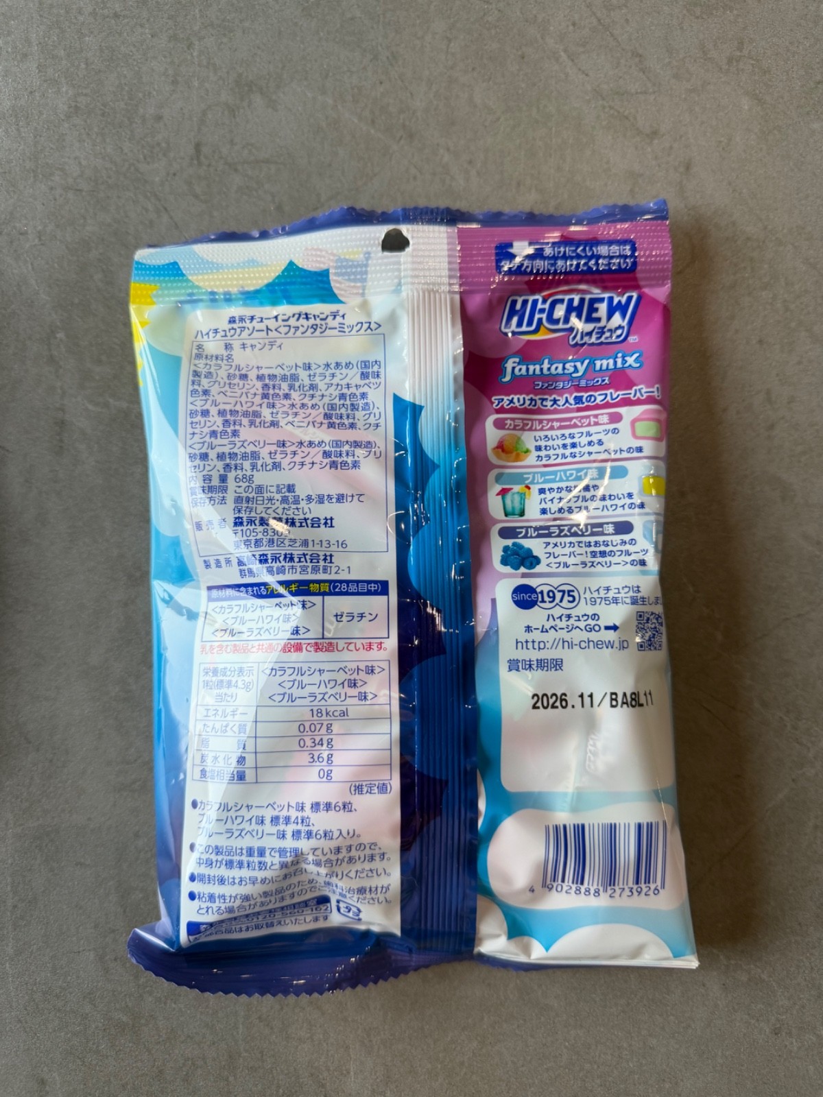 Japanese Snack Set KitKat Matcha Hi Chew Fantasy Mix Kinoko no Yama From Japan.