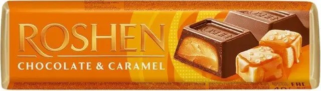 4 Pack Roshen Milk Chocolate Bars 40 g Creamy Caramel Filling Made in Ukraine