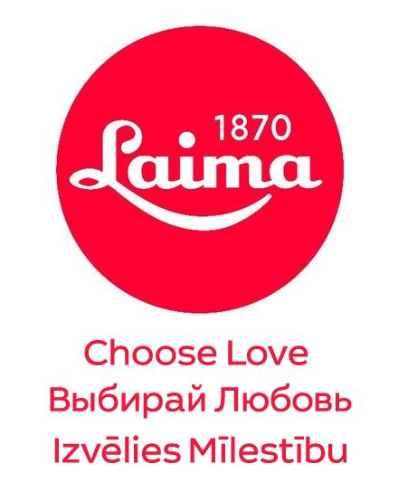 Latvian Laima Lukss Dark Chocolate Bars, 90g/3.17Oz x 9pcs, Tumšā šokolāde