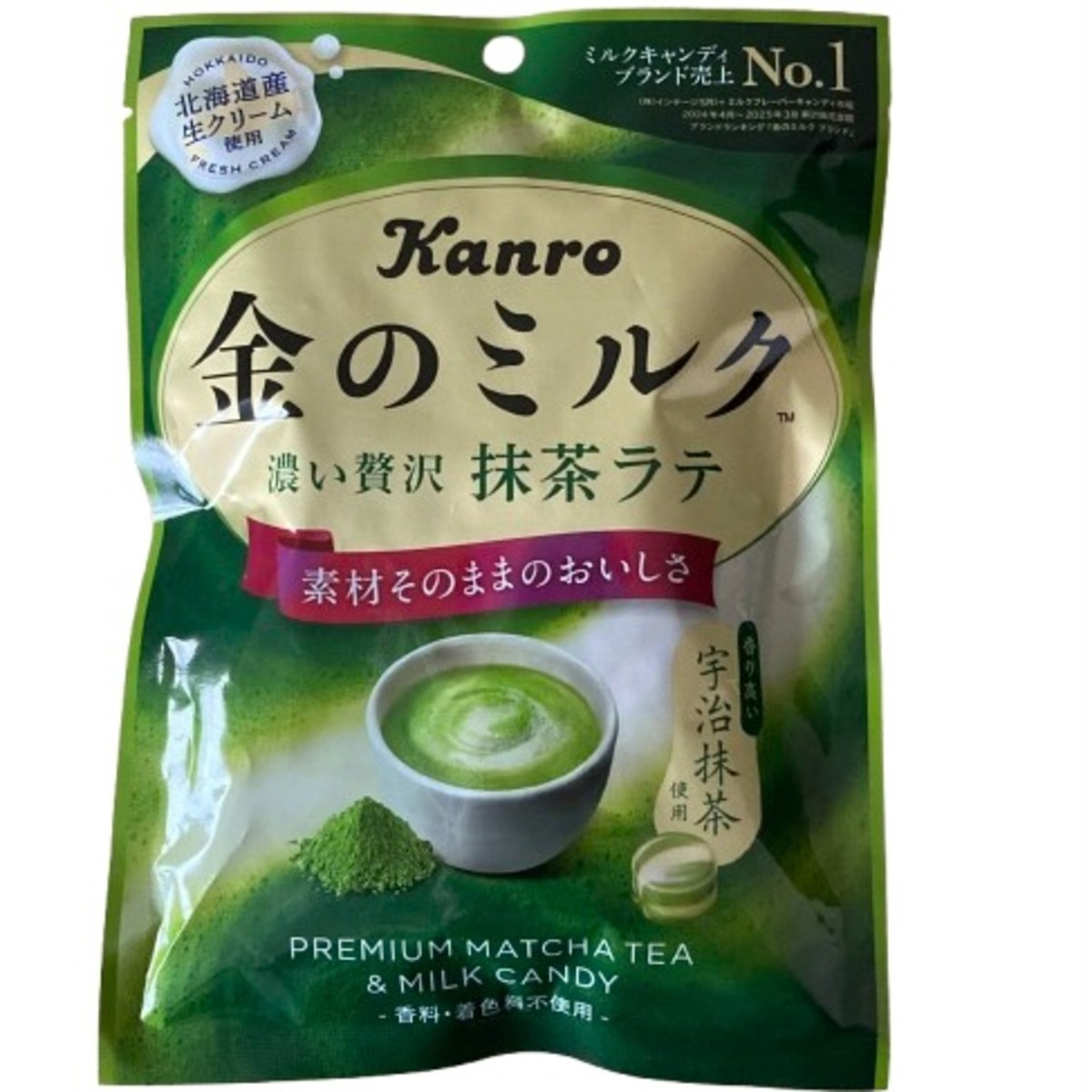 Kanro Premium Matcha Milk Candy 61g Japanese Uji Green Tea Sweets from Japan