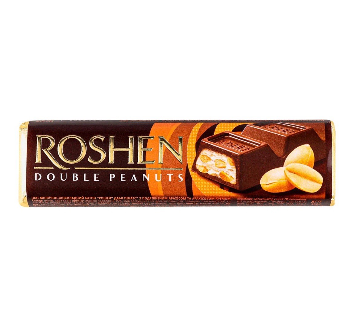 Roshen Chocolate Bars Variety Pack 7pcs Ukrainian Candy Mix