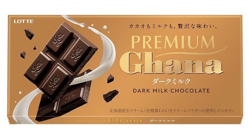 Lotte Premium Ghana Dark Milk 70g Japanese Snack [Shipped with tracking number]