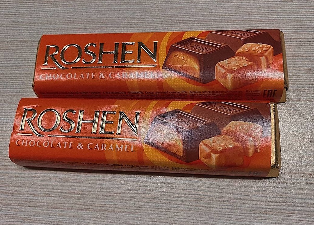 4 Pack Roshen Milk Chocolate Bars 40 g Creamy Caramel Filling Made in Ukraine