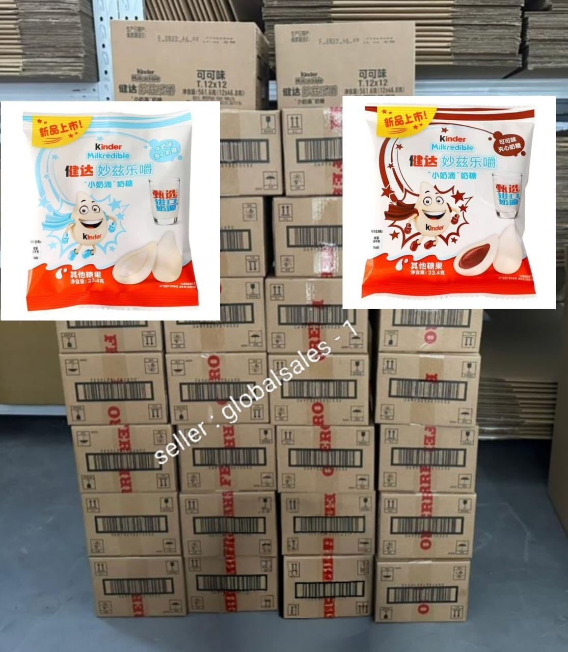 NEW Kinder milkredible Milky & Cocoa Flavour / Kinder China , 180 bags mix 23g
