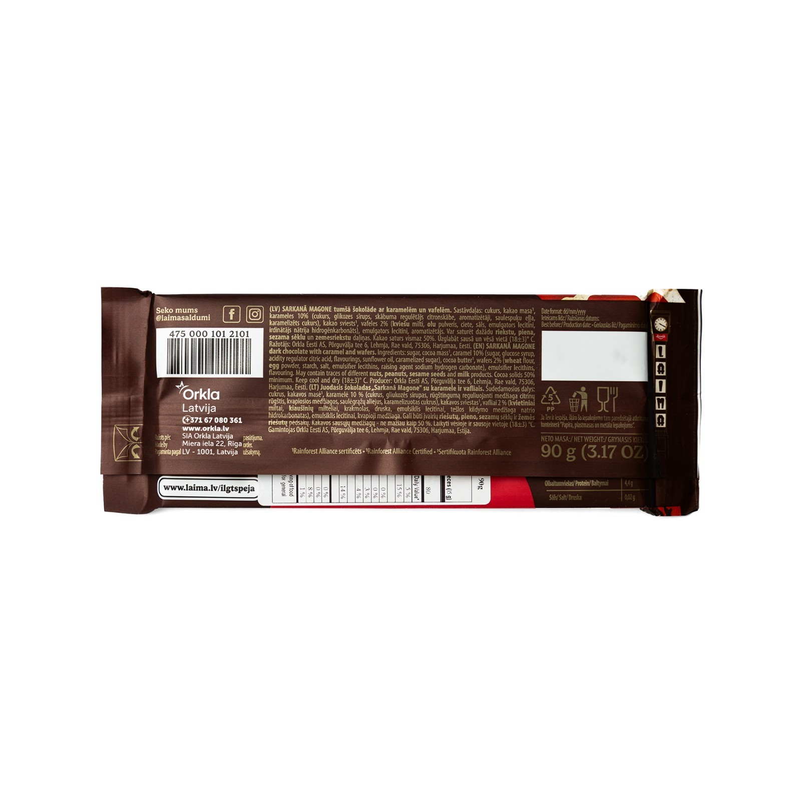 Laima Dark Chocolate Variety Pack 1, 90 g Bar (Pack of 5)